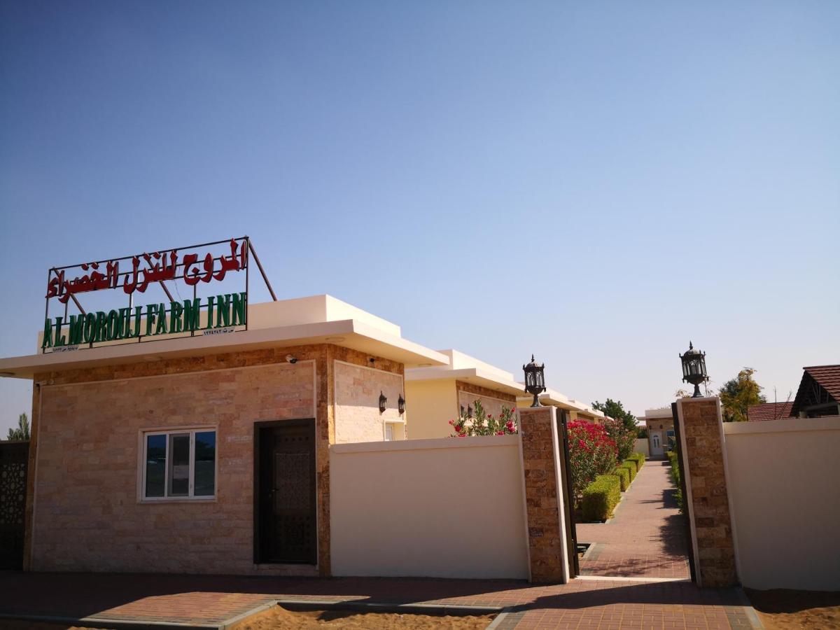 Almorouj Farm Inn - Badīyah Buitenkant foto